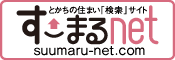 すーまるnet すーまるnet