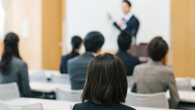 イベント