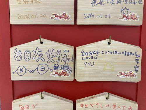 美品★日本の染織☆毎日新聞社定価45000円 白木染匠】 手加工染九寸名古屋帯 五泉ブランド駒塩瀬地 ≪御