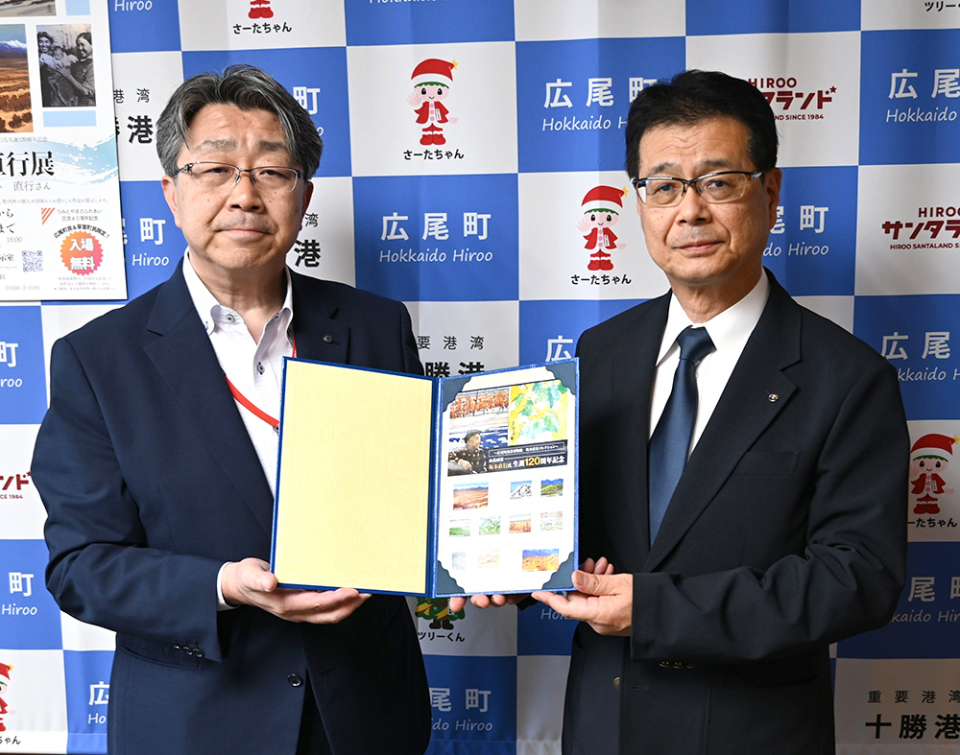 WEB TOKACHI KACHIMAI－十勝毎日新聞社グループ