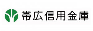 帯広信用金庫　営業推進部