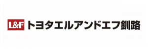 トヨタL＆F釧路株式会社