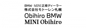 モトーレン札幌様（ObihiroBMW）