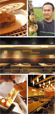 PHOTO-3