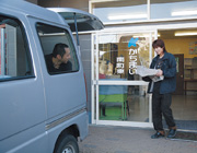 PHOTO-3