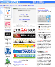 PHOTO-4
