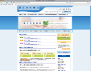 PHOTO-1