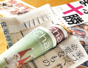 PHOTO-4