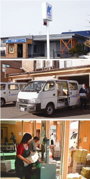 PHOTO-4