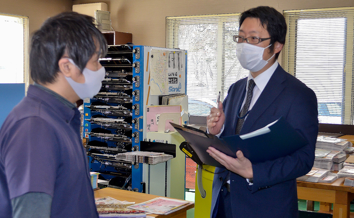 かちまい仕事 十勝毎日新聞社 Recruit 採用情報