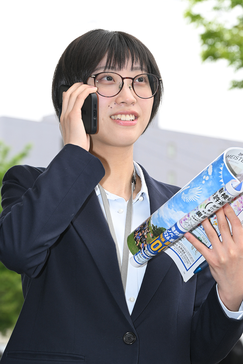 北 明紗美
