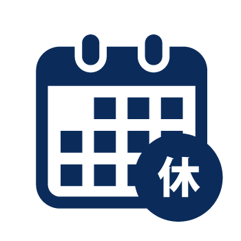 社内制度