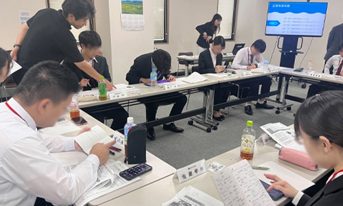 記事執筆を体験