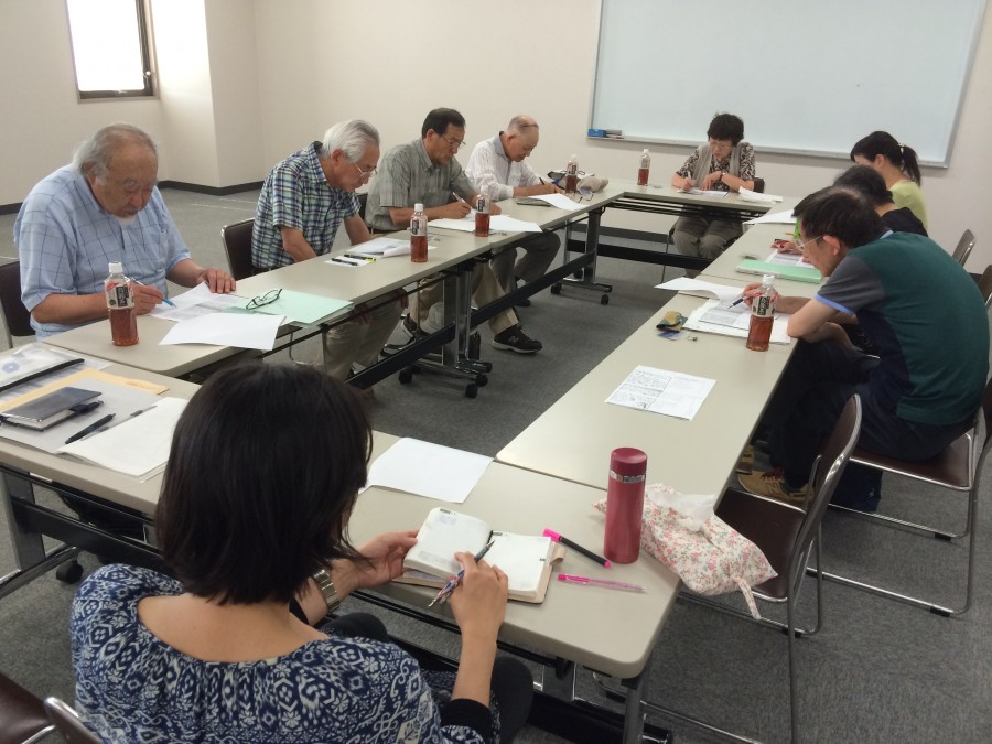 郷土史部会 古文書勉強会を開催