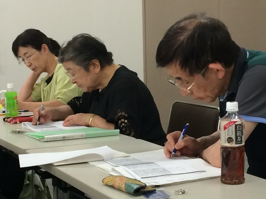 郷土史部会 古文書勉強会を開催
