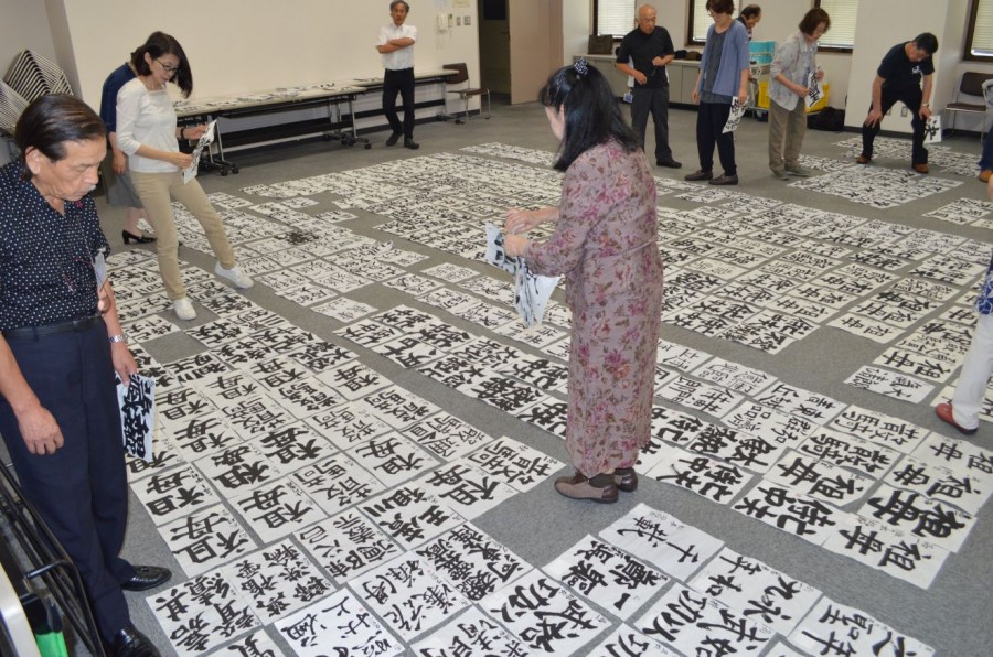第31回夏休み児童生徒書道展の入賞・入選502点決まる