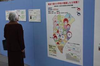第15回とかち文化まつり開幕