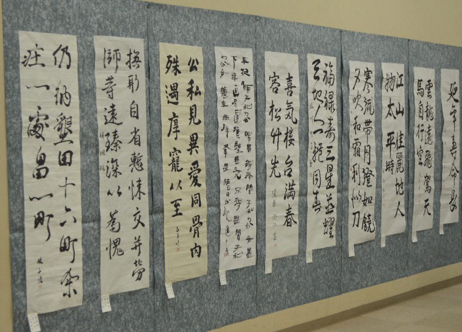 第25回全十勝シルバー書道展作品募集のお知らせ