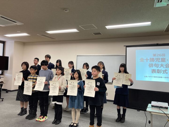 児童・生徒が対象の俳句大会&短歌大会
