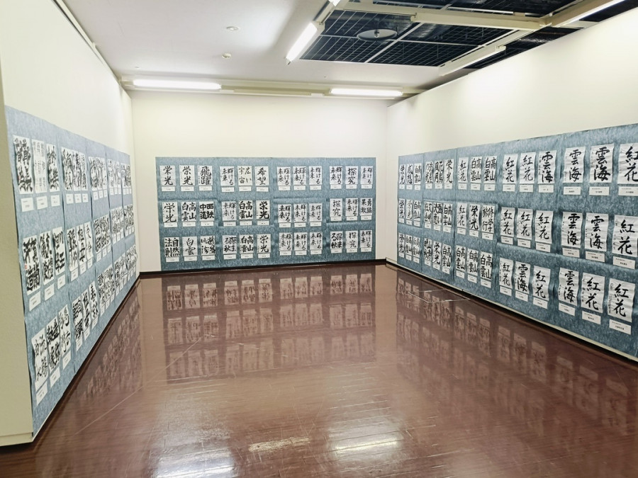 家族の似顔絵、夏休み書道展、全十勝写真公募展 合同作品展開催